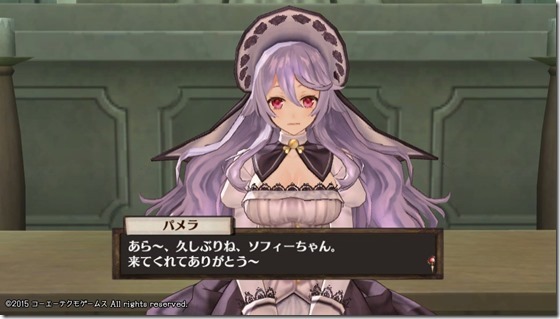 ソフィー2-1 - コピー ソフィー2-1 - コピー